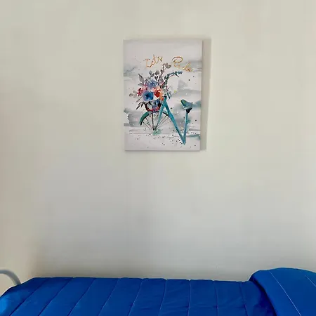 La Casa Del Sole 阿尔盖罗